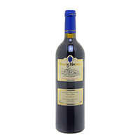 Vin rouge Côtes de Millau Montrozier 2017 75 cl